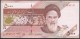 Iran 5000 Rials 2013 P152 UNC - Iran