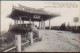 KOREA NORD POSTCARD THE VIEW OF OTOMITSUDAI, THE OLD HALL BUILT 600 HUNDRED YEARS AGO, SOARING HIGH UP ON THE CORNER OF - Korea (Noord)