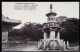 KOREA NORD POSTCARD THE HISTORIC REMAINS OF KEISHU. - Korea, North