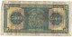 GREECE 5000 Drachmas 1932 (Grece, Drachmai, Drachmes, Griechenland, Griekenland, Grecia) - Greece