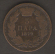 JUGOSLAVIA 5 PARA 1879 - Jugoslavia