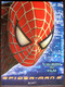 ALBUM SPIDERMAN 2 - L'album Du Film - Edition Hachette 2004 - Spiderman