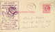 United States Postal Stationery Ganzsache Entier 69th Tournament Of Roses, PASADENA 1958 MONTEBELLO California (2 Scans) - 1941-60