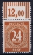 Gemeinschaftsausgaben Mi Nr 925 C W OR Farbgeprüft   MNH/**/postfrisch Oberrandstück - Mint