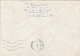 25977- DROBETA TURNU SEVERIN- TRAIAN HIGH SCHOOL, SPECIAL COVER, CERAMICS STAMP, 1983, ROMANIA - Briefe U. Dokumente