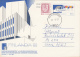 26020- WORLD PHILATELIC EXHIBITION, POSTCARD STATIONERY, 1987, FINLAND - Enteros Postales