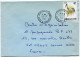 COTE D'IVOIRE LETTRE  DEPART YAMOUSSOUKRO 13-7-1981 POUR LA FRANCE (AFFRANCHISSEMENT N°565D OISEAU) - Ivory Coast (1960-...)