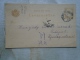 Hungary  Postal Stationery 1883  Nagyabony Abony Hunyady Oszkár  Budapest  KA336.12 - Lettres & Documents