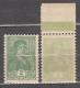 Russia USSR 1929 Mi# 366 Standard Definitive MNH * * Different Tint - Unused Stamps