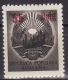 ROMANIA 1952. MH, Mi 1324 - Ungebraucht