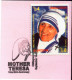 MOTHER TERESA-ERROR-BANGLADESH-2012-2 X DIFF SPECIAL COVERS-47-6-7 - Mère Teresa