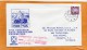 Scottish East Greenland Expedtion 1963 Cover Mailed - Lettres & Documents