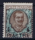 Italy:  Levant  1908  Sa Nr 16 MNH/** - Amtliche Ausgaben