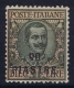 Italy:  Levant  Sa Nr 57 MNH/**  Postfrish  Sa Cat Value 1500 Euro - Algemene Uitgaven