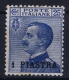 Italy:  Levant  Sa Nr 11 MH/* - General Issues