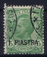 Italy:  Levant  Sa Nr 21 Used  Signed/ Signé/signiert/ Approvato - Amtliche Ausgaben