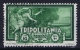 Italy: Tripolitana  Sa Nr A24   Used 1933 Zeppelin Posta Aera - Tripolitaine