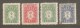 CHINA REPUBLIC    Scott  # J 80-6* VF UNUSED - Postage Due