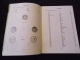 Catalogue De Vente Panorama Numismatique Monnaies Francaises XX Siècle 1995 - Literatur & Software