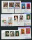 NEW HEBRIDES QUEEN ELIZABETH POSTMARKS - Used Stamps