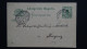 Germany - Bayern - 1901 - Mi: P50/02 Used - Postal Stationery  - Look Scan - Sonstige & Ohne Zuordnung