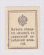 Russie - Russia  - Stamp Banknote 20 Kopeck (UNC, FDC, Perfect) - Rusland