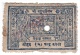 Delcampe - NEPAL COURT FEE/REVENUE STAMP SERIES SET 1943 USED - Nepal