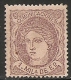 1870-ED. 102 GOB. PROVISIONAL. EFIGIE ALEGÓRICA DE ESPAÑA- 1 MILESIMA VIOLETA S. SALMÓN-NUEVO SIN GOMA - Nuovi