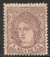 1870-ED. 102 GOB. PROVISIONAL. EFIGIE ALEGÓRICA DE ESPAÑA- 1 MILESIMA VIOLETA S. SALMÓN-NUEVO SIN GOMA - Neufs