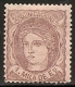 1870-ED. 102 GOB. PROVISIONAL. EFIGIE ALEGÓRICA DE ESPAÑA- 1 MILESIMA VIOLETA S. SALMÓN-NUEVO - Unused Stamps