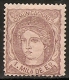 1870-ED. 102 GOB. PROVISIONAL. EFIGIE ALEGÓRICA DE ESPAÑA- 1 MILESIMA VIOLETA S. SALMÓN-NUEVO - Nuevos