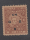 COCHIN State  Rajah Varma  6 Pies Stamp  2 Scans To Check  # 85766  India  Inde  Indien - Cochin