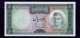 Iran 50 Rials 1971 P.90 UNC - Iran