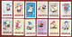 CHILDREN   RARE  COMPLETE SERIE CHINA  MNH POSTFRISCH NEUF SANS CHARNIERE - Unused Stamps