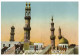 (PF 250) Islam - Egypt - Cairo El Azhar University Mosque (very Old Postcard) - Islam