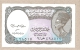 Egitto - Banconota Non Circolata FdS Da 5 Piastre P-New1- 2006 - Egypte
