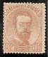 1872-ED. 125 REINADO DE AMADEO I - EFIGIE DE AMADEO I -40 CENT. CASTAÑO CLARO-NUEVO SIN GOMA- MNG - Nuevos