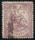 1874-ED. 144 -  I REPÚBLICA- ALEGORÍA DE LA JUSTICIA 5 CTS. VIOLETA-USADO - - Used Stamps