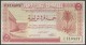 FREE SHIPPING - LIBYA 1951 Banknote 5 PIASTRES NOTE - Libye