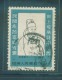 China 1962´  Michel #639  Postally Used Stamp - Usati