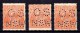 Australia 1920 King George V 2d Orange Single Crown Perf OS NSW MH - Three Of - Mint Stamps