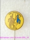 Sport: Basketball Competition Vilnius 1982y _L088 - 1 Badge / Enamel, Heavy Metal Old RARE - Baseball