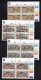 VENDA, 1986, MNH Controls Blocks Of 4, Definitive's Reptiles, M 120-136 - Venda