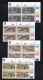 VENDA, 1986, MNH Controls Blocks Of 4, Definitive's Reptiles, M 120-136 - Venda