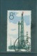 China 1964´  Michel #828,    Postally Used - Used Stamps