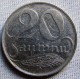 LATVIA 1922 - 20 SANTIMU - Latvia