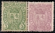 1875-ED. 154 Y 155 MONARQUIA PRE-CONSTITUCIONAL. ESCUDO PODER EJECUTIVO - 5 Y 10 CTS. VERDE Y VIOLETA-NUEVO SIN GOMA - Unused Stamps