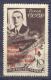 Russia USSR 1935 Mi# 527 X Cheluskin Overptint MNH * * Signed - Nuevos