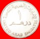 * GREAT BRITAIN (1973-1989): UNITED ARAB EMIRATES ★LARGE 1 DIRHAM 1404-1984 JUG! LOW START  NO RESERVE! - Emiratos Arabes