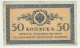 Billet // Banknote // Russie // Russia 50 Kopeks - Russie